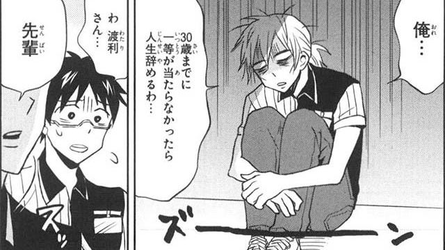 神は死んだ の名言で迷惑客を撃退したニーチェ先生 愛読書は哲学書かと思いきや ニーチェ先生 Antenna アンテナ