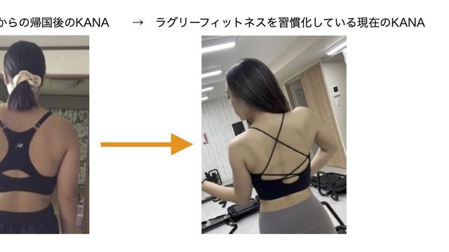 美人でも 丸い背中では雰囲気ゼロ 美人オーラがあふれ出す背中を作るエクササイズ Antenna アンテナ