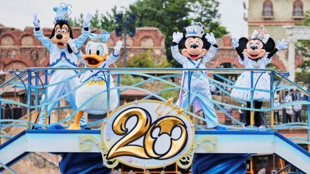 キャストが主役 東京ディズニーリゾート サンクスデー 開催 Antenna アンテナ キャストが主役 東京ディズニーリゾート サンクスデー 開催 Antenna アンテナ