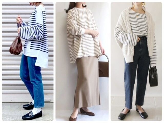 そのボーダーは要注意 太って見える秋のngボーダーコーデ Antenna アンテナ