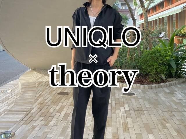 超話題《UNIQLO × Theory》優秀すぎる「ストレッチパンツ」を徹底 ...