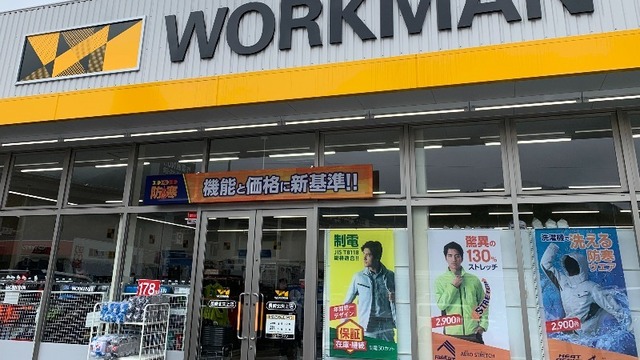 ワークマンの優秀おすすめインナー 防寒や速乾で冬も快適 22年最新版 Antenna アンテナ