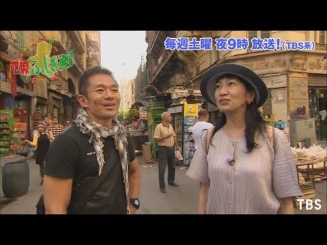 竹内海南江がエジプトの謎に迫った旅をプレイバック 世界ふしぎ発見 10 16 土 オフショット Tbs Antenna アンテナ