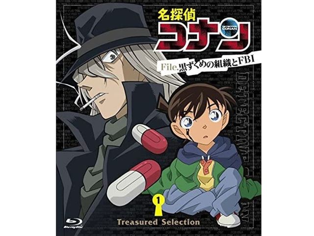 名探偵コナン の 黒の組織 好きなキャラクターランキング 2位 ベルモット 1位は Antenna アンテナ