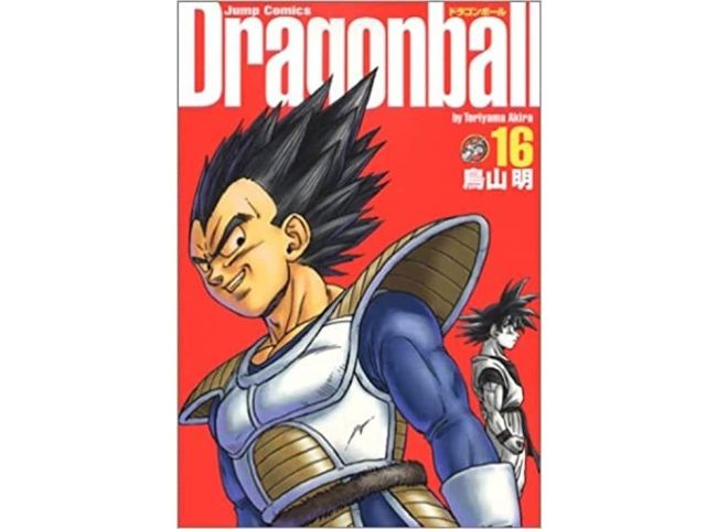 ドラゴンボール 好きなキャラクターランキング 2位 ベジータ を抑えた圧倒的1位は Antenna アンテナ