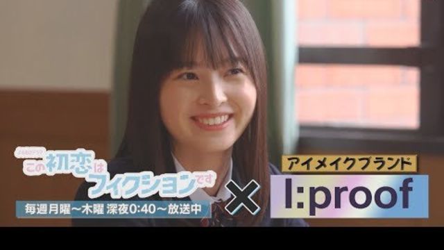 株式会社カーコンセントコスト代表 矢野康二氏の 信頼の方程式 とは Antenna アンテナ