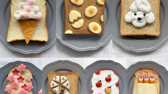 朝ごはん時間がもっと楽しくなる めっちゃ可愛い トーストアレンジまとめ9選 Antenna アンテナ