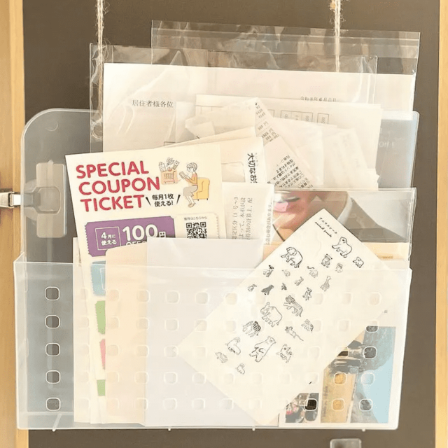 積み重なる 郵便物 がスッキリ片付く100均の 神アイテム とは Antenna アンテナ