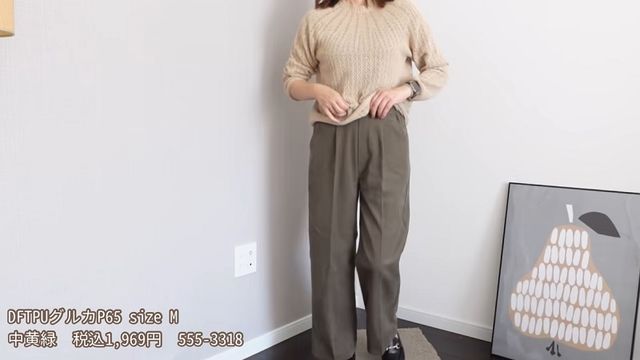 Gu キチンと感があるのにラク 買って損なし 990円の上品ワンピ 動画 Antenna アンテナ