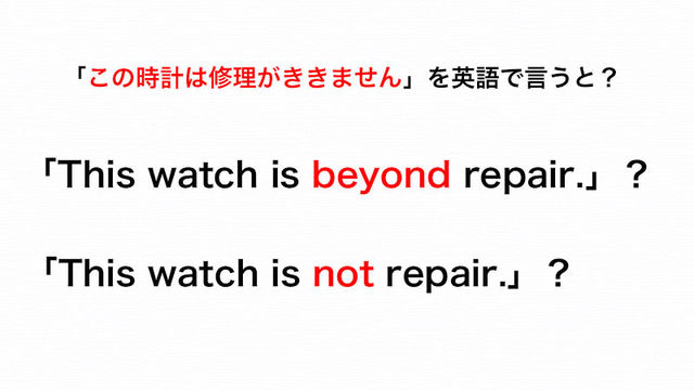相田みつを にんげんだもの 英語でなんて言うか わかりますか Antenna アンテナ
