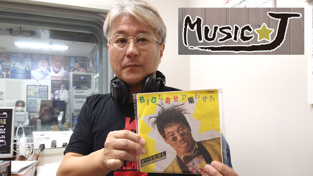 アジアの純真 Puffy 奥田民生の才能と面白がり方は 怖気が立つ 感じすら Antenna アンテナ