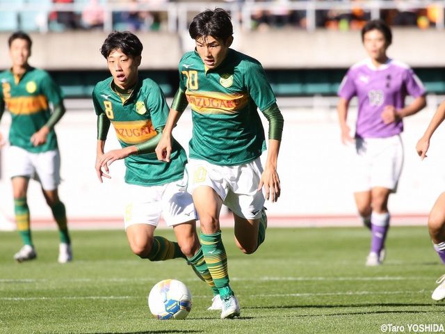 2021 静岡学園高等学校 サッカー部 選手支給 トレーニングウェア 29番