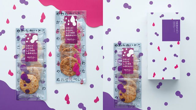 八丁堀マダムのお墨付き 大丸東京店の手土産お菓子10選 Antenna アンテナ 八丁堀マダムのお墨付き 大丸東京店の手土産お菓子10選 Antenna アンテナ