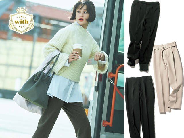 With Ol大賞 働く女子的優秀通勤服アワード １位はuniqloのスマートアンクルパンツで決まり Antenna アンテナ