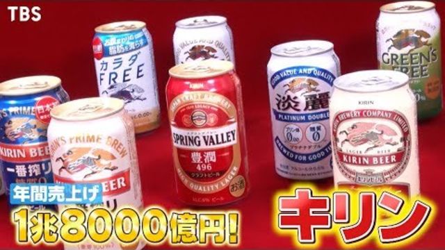 儲かる｢にゅるにゅる業界｣アンチョビ みょうがもチューブに!! ミシン 