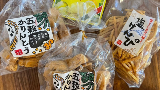 新茶の季節到来 カルディで見つけた お茶菓子にしたい かりんとう 5つ Antenna アンテナ