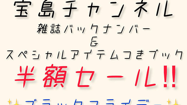 羽生結弦選手 頑張れ 名言まとめ再掲 逆境は嫌いじゃない ほか コロナ禍の今こそ響く10の言葉 Antenna アンテナ