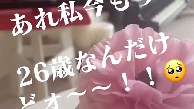 スピリチュアル視点から見る ソウルメイトと出会えない6つの理由 Antenna アンテナ