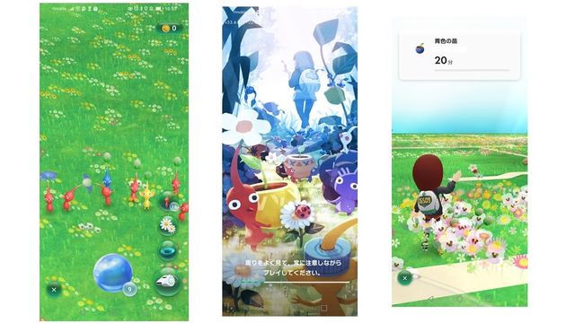 タリーズで ポケモンgo のイベント スペシャル ウィークエンド の参加券をゲット 11月25日まで取得可能 Antenna アンテナ