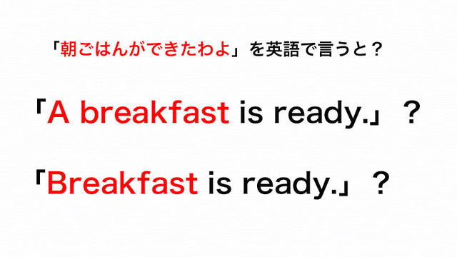 相田みつを にんげんだもの 英語でなんて言うか わかりますか Antenna アンテナ