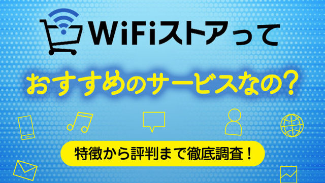 Uber Eatsの配送料定額サービス、大幅値下げ 月額980円→498円に 