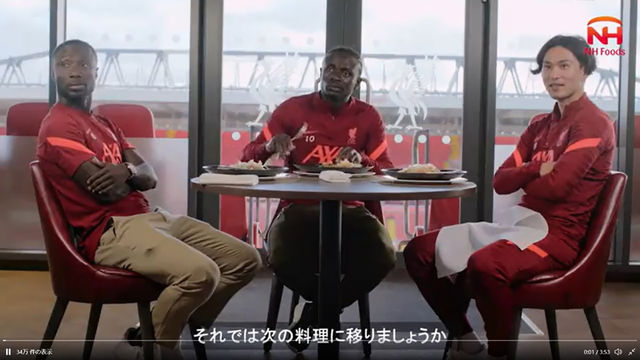 南野がお好み焼きを紹介 リヴァプール公式snsが公開したローカルフード動画が面白いと話題 Antenna アンテナ