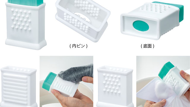 セメントで作るガーデン用蚊取り線香ホルダー Antenna アンテナ