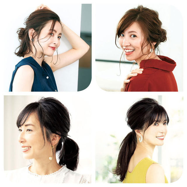 大人の簡単まとめ髪アレンジ おすすめのヘアアイテムやワックスも紹介 Antenna アンテナ