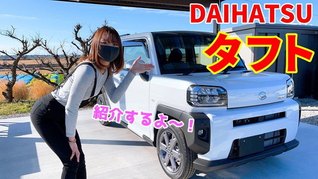 ダイハツ タフトgターボ サンルーフ付き 車中泊にも最適な軽suv 動画 Antenna アンテナ