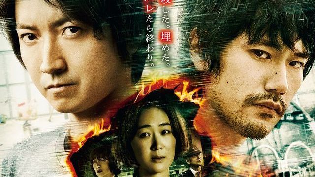 映画 ハニーレモンソーダ 実写キャスト まとめ Antenna アンテナ