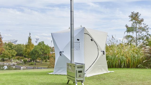 セメントで作るガーデン用蚊取り線香ホルダー Antenna アンテナ