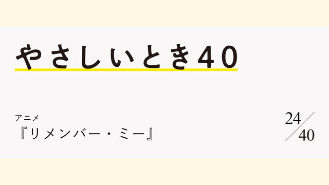 ピクサーのアニメ映画人気ランキング トップ2は おもちゃのシリーズ作品が獲得 Antenna アンテナ