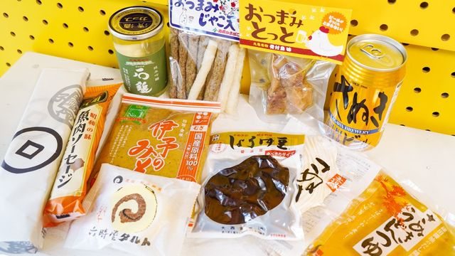 飲みきりサイズで気軽に飲める 日本酒ワンカップの美味しい飲み方とは おすすめ銘柄も Antenna アンテナ 飲みきりサイズで気軽に飲める 日本酒ワンカップの美味しい飲み方とは おすすめ銘柄も Antenna アンテナ