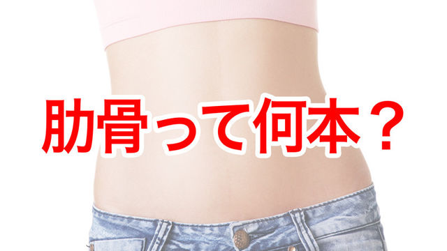 完璧 と 完壁 どちらが正しい書き方 漢字の成り立ちや由来は 言葉の知識 Antenna アンテナ