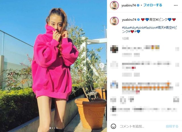 あびる優 オーバーサイズパーカー姿で大胆に絶対領域を披露 こういうあびる優が最高に可愛い Antenna アンテナ