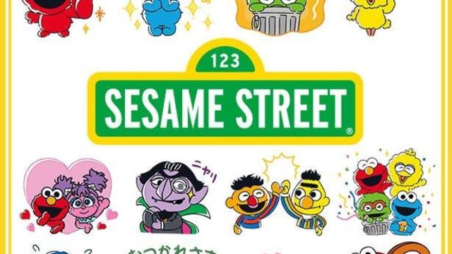 セサミストリートのイラストがかわいい 気軽に使えるlineスタンプを紹介 Antenna アンテナ