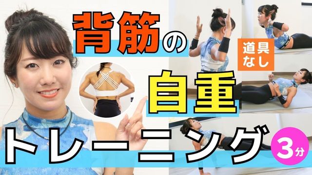 プランクサーキット16種類 腹筋を効果的に鍛える キツめのダイエットトレーニング Antenna アンテナ