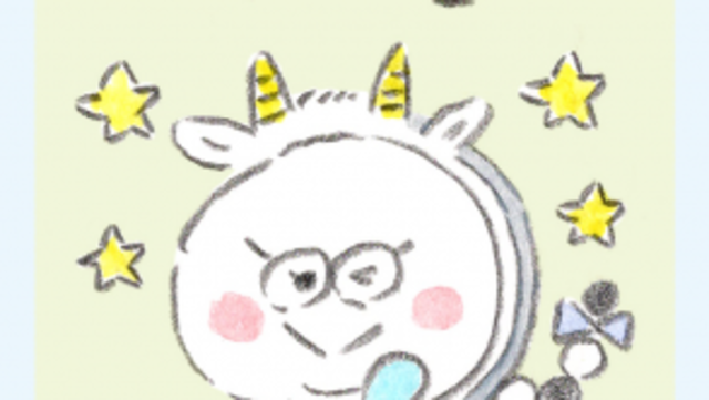 手相占い 口が災いの元となる予兆 Antenna アンテナ