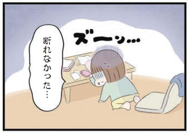 行きたくない同窓会 断りきれない自分 私は我慢とあきらめを繰り返すしかない あのころの自分への呪いにさよなら Antenna アンテナ 行きたくない同窓会 断りきれない自分 私は我慢とあきらめを繰り返すしかない あのころの自分への呪いにさよなら Antenna アンテナ