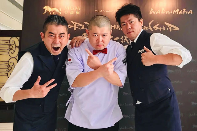 本日12月31日募集開始 グルメサロン Goethe S Table が始動 初回はベールに包まれた会員制寿司屋 Teruzushi Tokyo By Wagyumafia とコラボ Antenna アンテナ