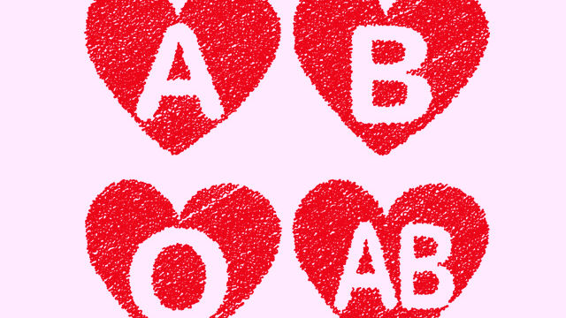 血液型 兄弟構成で分かる 相性が悪いカップル ベスト3 Antenna アンテナ