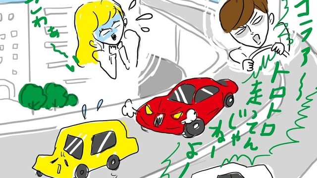 顔も見たくない 喧嘩中についカッとなって言い過ぎてしまった彼女 彼氏のセンスあふれる対応に これぞ神対応 こんな彼氏欲しい と称賛の声 Antenna アンテナ