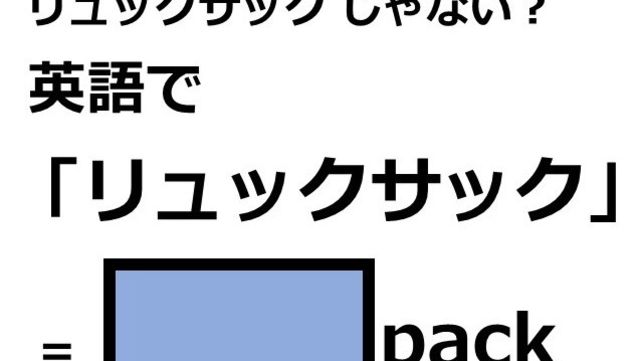 英語 O の発音は お ではありません 正しく発音できますか 英語の声トレ Antenna アンテナ