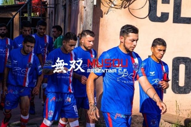 サッカー大国アルゼンチンで「リアルサカつく」に参加しませんか？～ユニフォーム編～ antenna*[アンテナ]