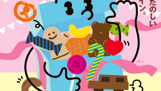 ロフトのバレンタイン コスパ最強 お菓子 ラッピングアイテム6選 Antenna アンテナ