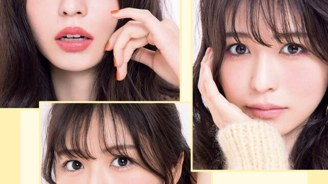 桐谷美玲の日本未発売コスメメイク セレーナ ゴメス プロデュース Rarebeauty レア ビューティー で桐谷美玲の美発色メイク Antenna アンテナ