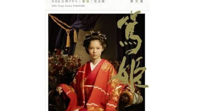 笑点 歴代司会者の人気ランキング 桂歌丸 を抑えた1位とは Antenna アンテナ