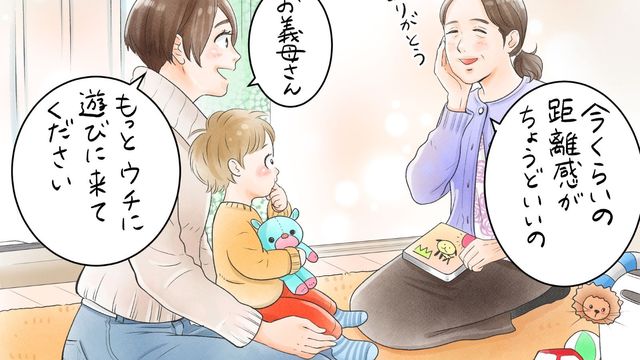 女の子を出産したら姑から 役たたず と嫁いびり 夫に相談したら Antenna アンテナ