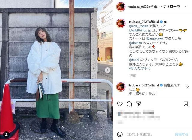 本田翼 春の新作私服コーデ披露で 私服オシャレすぎる もうパリのランウェイ歩けるレベル の声 Antenna アンテナ