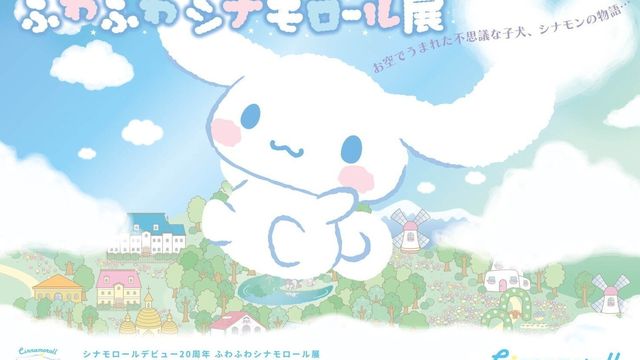 ディズニープリンセスの展覧会が福岡 大阪で 物語に溢れる 愛 を五感で楽しむ Antenna アンテナ